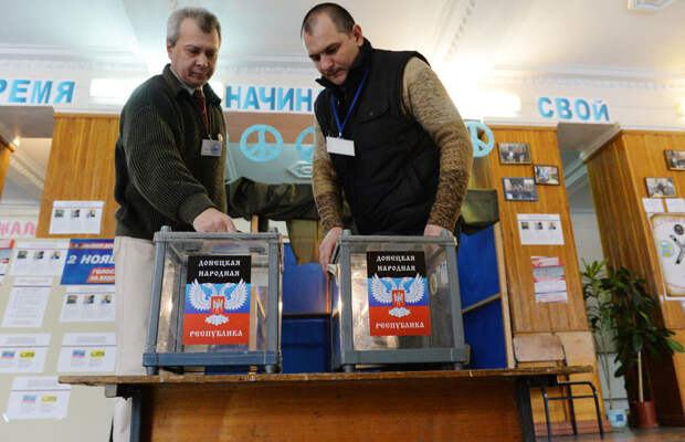 ДНР пригласили ОБСЕ на мониторинг выборов