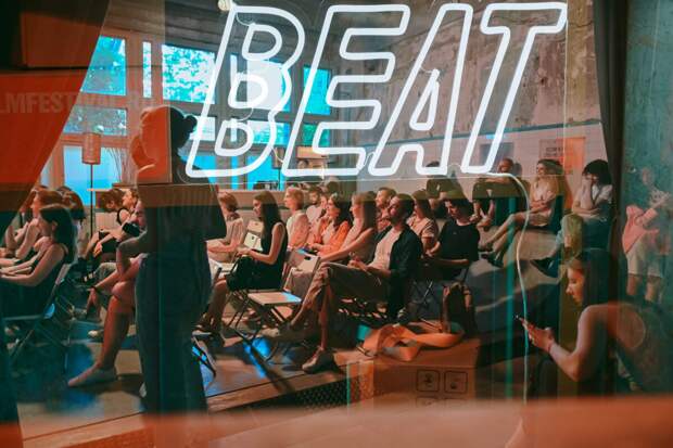 Фестиваль документального кино о новой культуре Beat Weekend 2022 объявляет программу специальных событий в Санкт-Петербурге