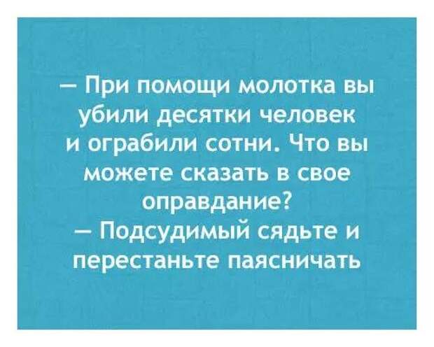 Прикольные картинки к началу недели (64 шт)