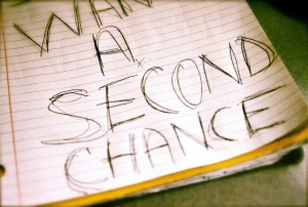 Second Chance, Inc. is Guaranteed to Give You a … You Guessed It!