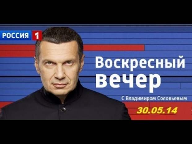 Сентябрь " 2014 " Инвестиционные монеты