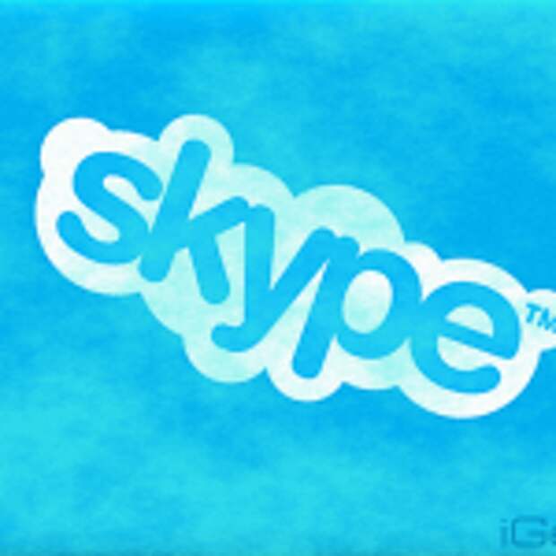 Skype-6.1
