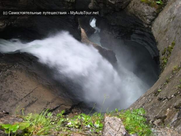 Водопад Трюммельбах