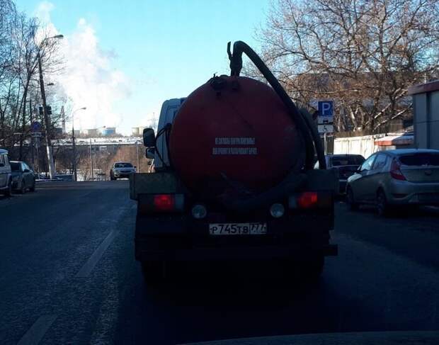 Какавозиковый креативчик
