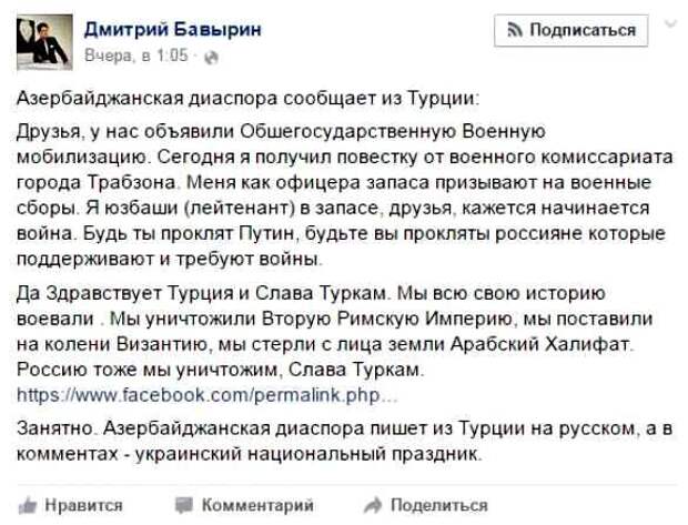fb_20