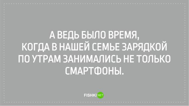 Открытки для тех, кто хоть раз испытывал чувство ностальгии ностальгия, открытки, юмор