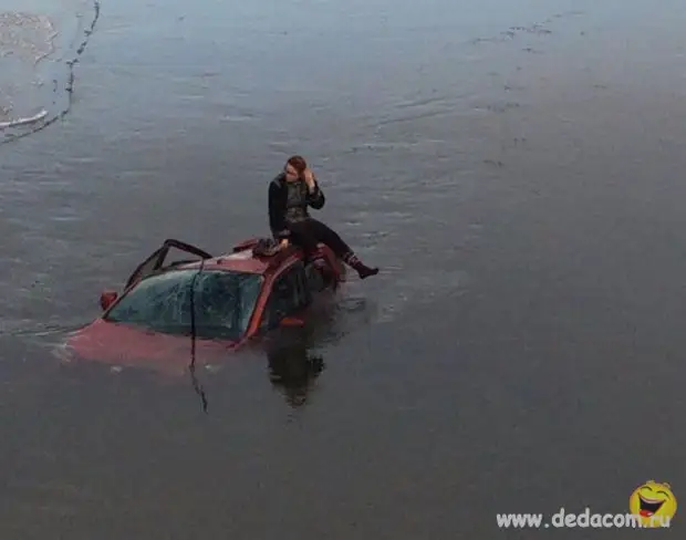 Водой Фото Машины