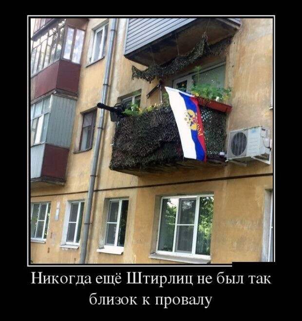 Немного демотиваторов с "бородой" демотиваторы, прикол, юмор