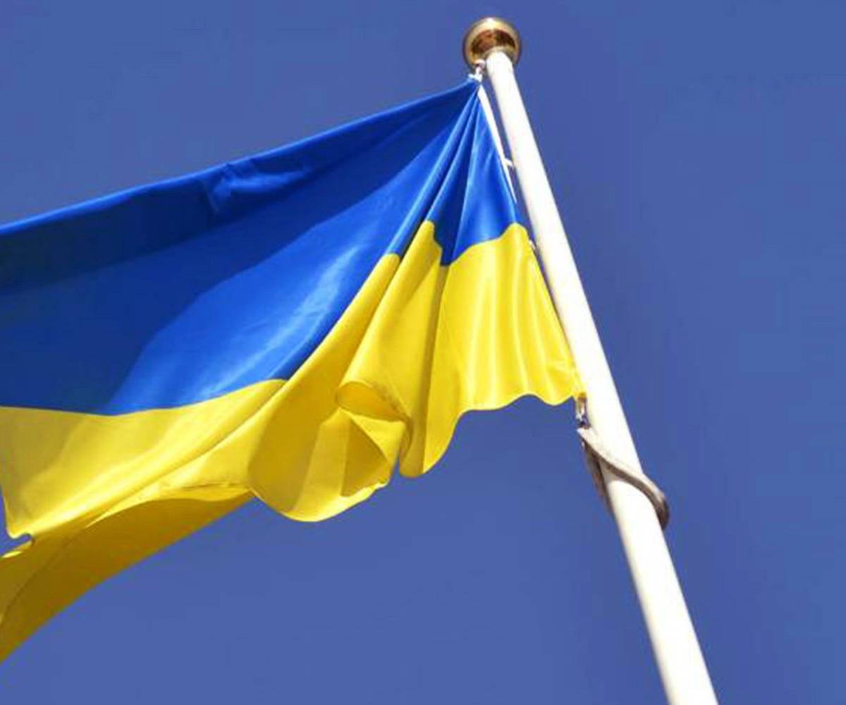 Поднятие флага Украины в Судаке: националисты совершили Поднятие флага Украины в Судаке: националисты совершили