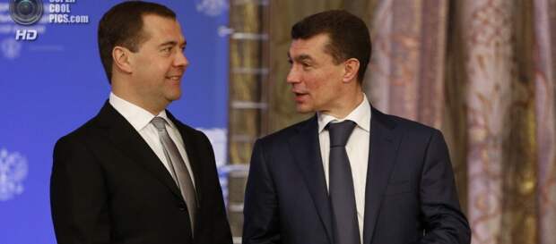 топилин