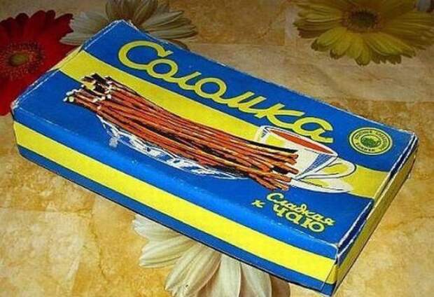 вкус знакомый с детства