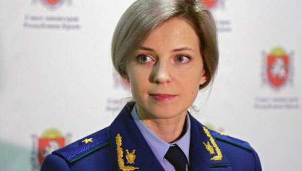 Заместитель киевского «прокурора Крыма» угрожает Поклонской за запрет экстремистского меджлиса