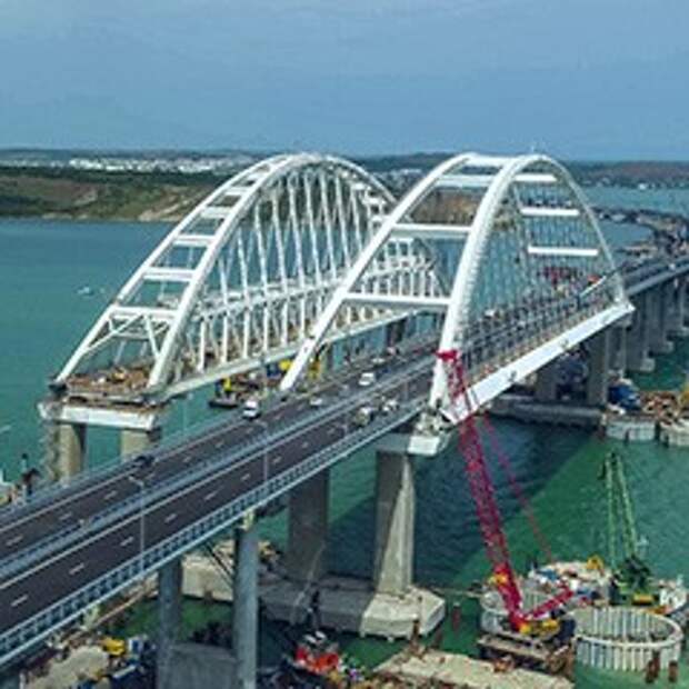 Крымский Мост