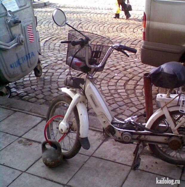 Прикольные противоугонки (50 фото) Прикольные противоугонки (50 фото)