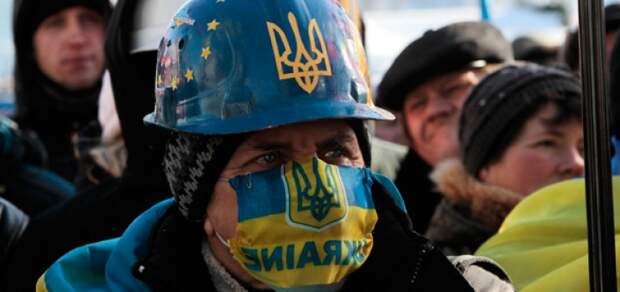 Украинский псих