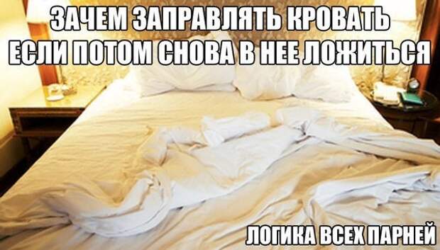 Смешные картинки с подписями  картинки, прикол, юмор