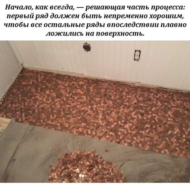 Как избавиться от мелочи, при этом не бегая по магазинам