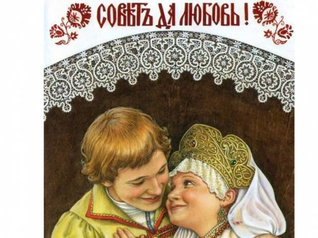 СВЕТЛЫЕ НОВОСТИ: У них ВСЕ ВИНОВАТЫ, а у нас ВСЕ ПРАВЫ. Притча СВЕТЛЫЕ НОВОСТИ: У них ВСЕ ВИНОВАТЫ, а у нас ВСЕ ПРАВЫ. Притча