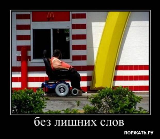 В продолжении демотиваторы