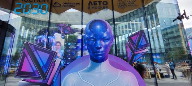 Москва-2030, МГТУ им Баумана, фото Tochka Zрения