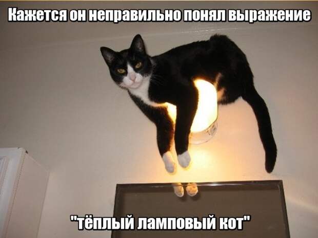 Мне кажется или уже пора