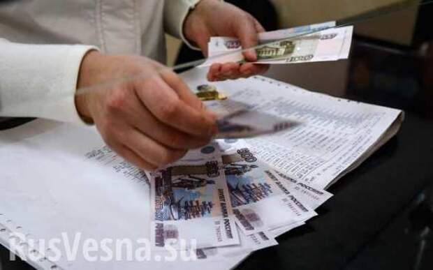 МРОТ может быть повышен до 6693 рублей в месяц | Русская весна