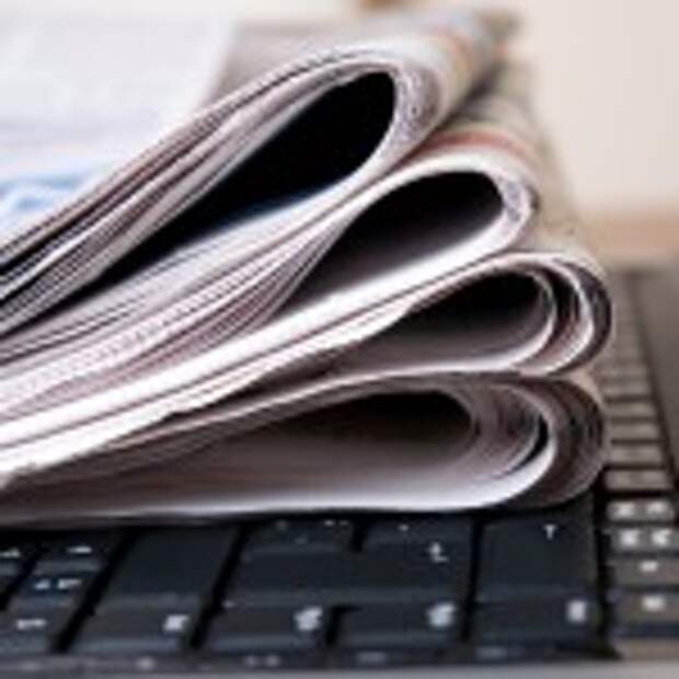 newspaper1