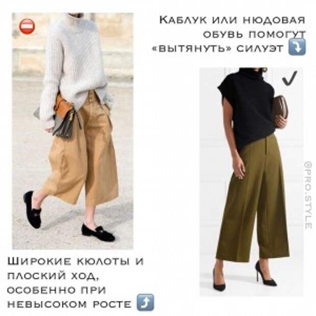 pro.style_131539155_809446986568990_3214904371895693550_n pro.style_131539155_809446986568990_3214904371895693550_n
