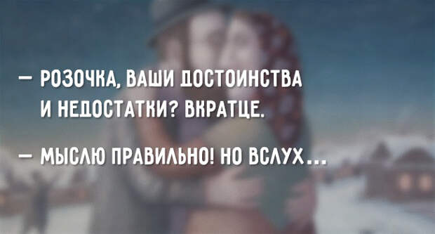непревзойденный одесский оптимизм 
