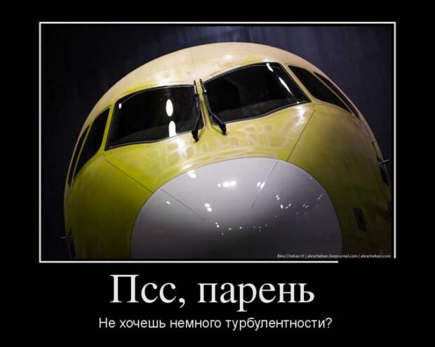 Демотиваторы демотиваторы, прикол, смех, юмор