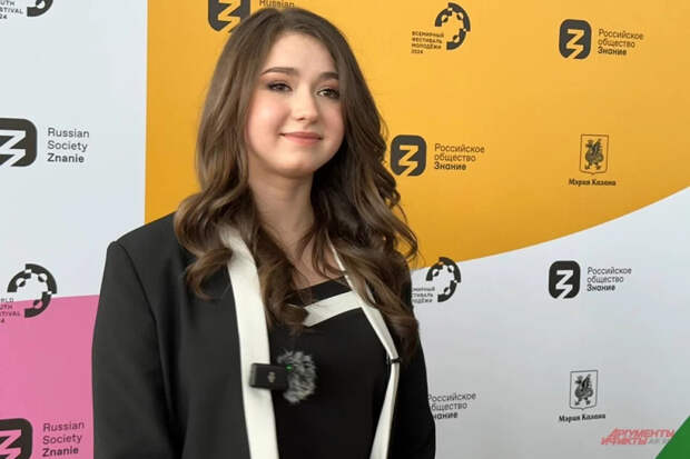 Валиева примет участие в Кубке Первого канала и чемпионате РФ по прыжкам