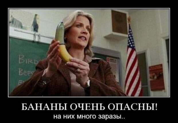 Демки порция.