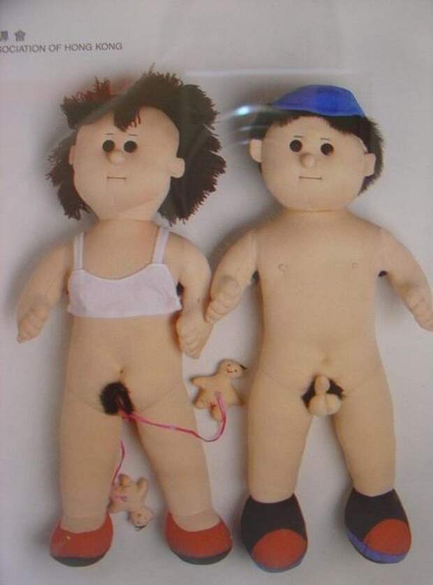 Идиотизм в картинках