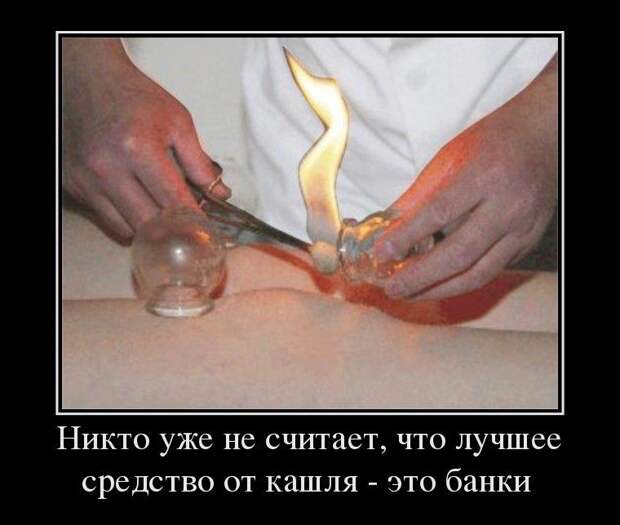 Ностальгические демотиваторы или "Теперь уже никто"