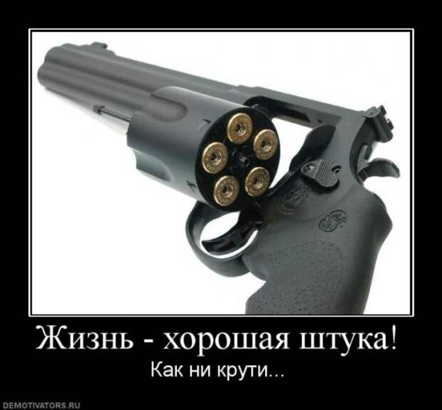 Картинки для улыбок. Улыбайтесь!