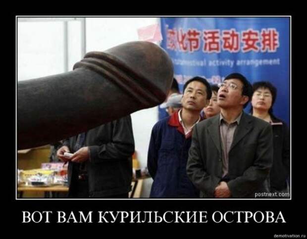 Демотиваторы, будет смешно много новых и прикольных!