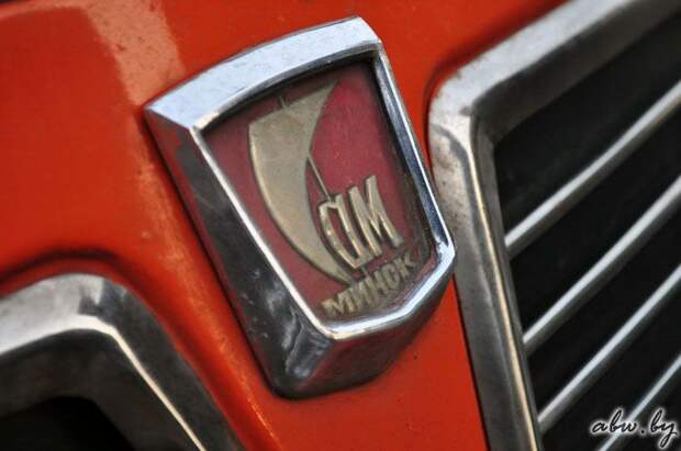 авто