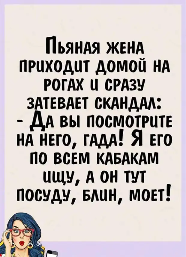 Специальные манжеты, которые помогли восстанавливаться после инсульта. - Сына мать качала.- Каждый из нас ищет ЧЕЛОВЕКА. - АНЕКДОТЫ И УМНЫЕ МЫСЛИ.