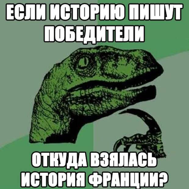 Картинки со смешными подписями картинки, прикол, юмор