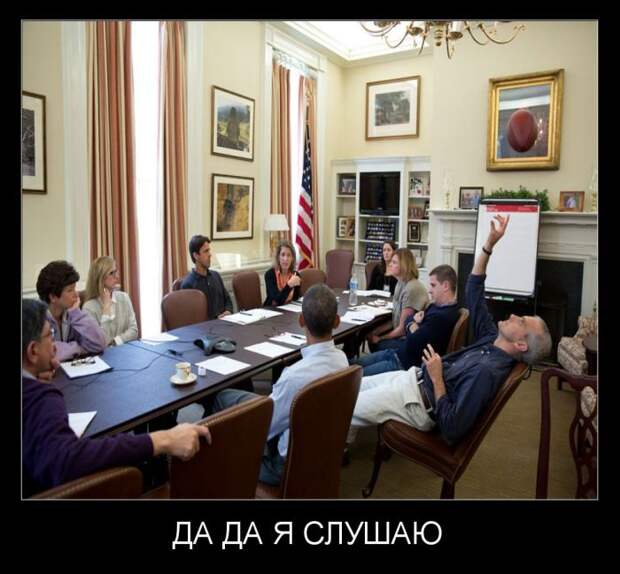 Демотиваторы демотиваторы