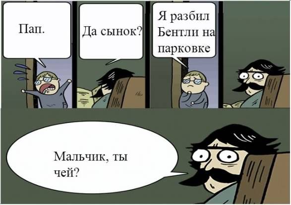 Подборка автоприколов. Часть 195 автоприколы, приколы