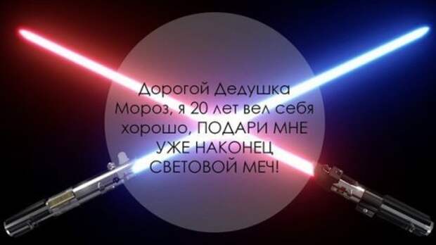 Новогодняя подборка прикольных картинок Новогодняя подборка прикольных картинок