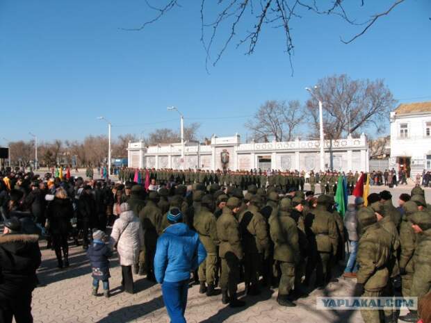 Сегодня в Евпатории