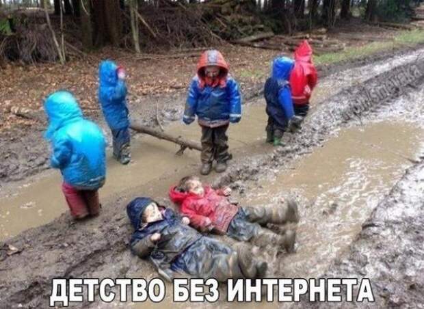 Картинки, юмор, приколы