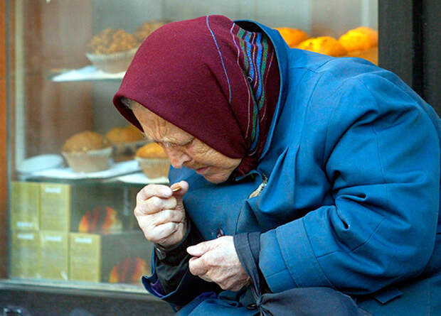 Пенсионный фонд Украины объявлен банкротом. пенсия старики