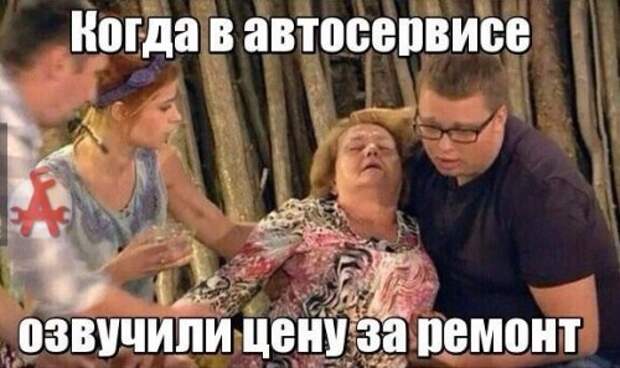 АВТОприколы на Бугаге (33 фото)
