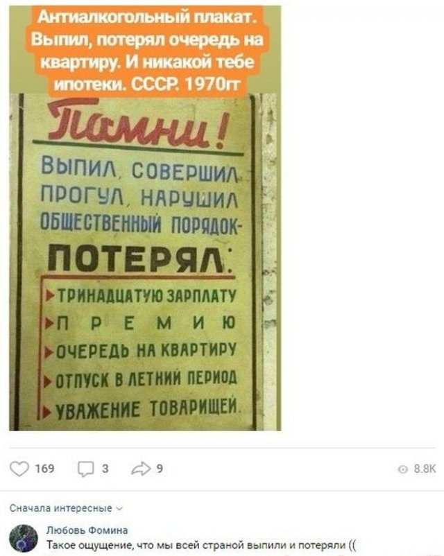 www.vsyako.net
