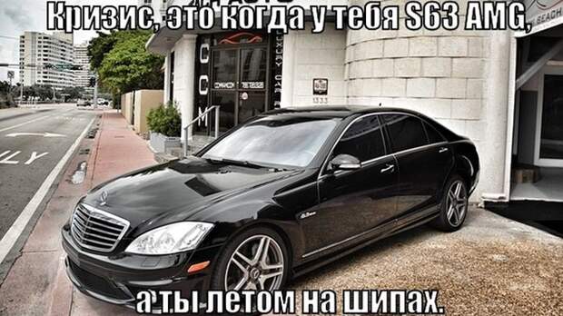 Подборка прикольных фото №1146 (98 фото)