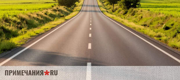 В Крыму и Севастополе за 7 лет обновили свыше 2 тысяч километров трасс