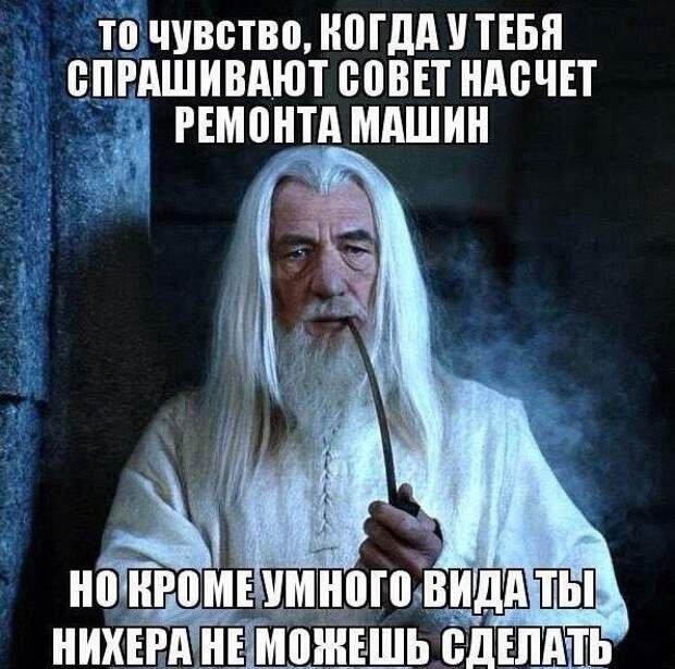 Очередная подборка автоприколов автоприколы, приколы